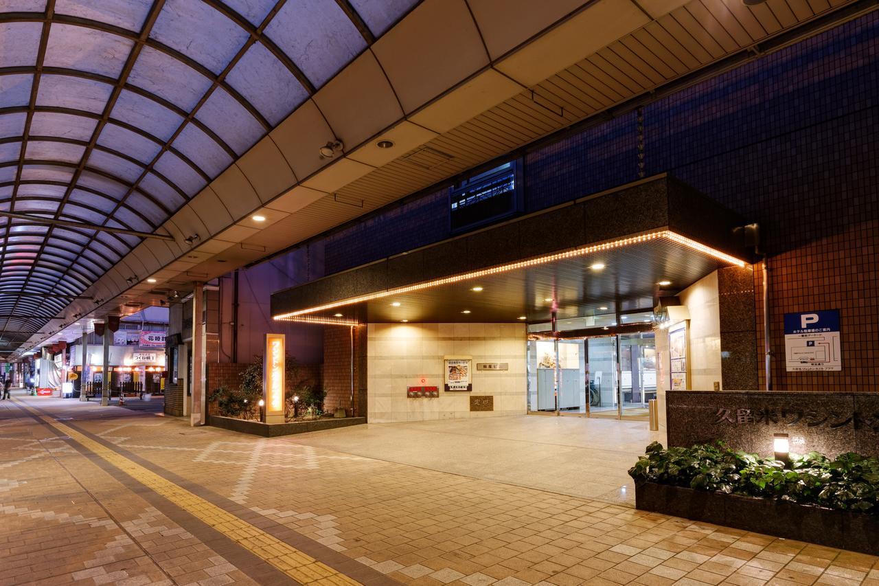 Kurume Washington Hotel Plaza מראה חיצוני תמונה